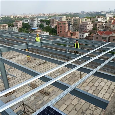 What is solar bracket What is solar bracket